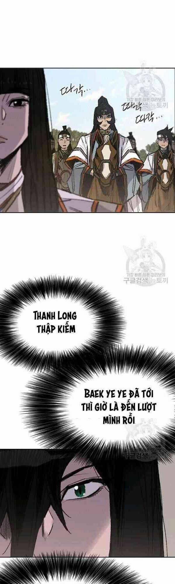 Tiên Kiếm Bất Bại 62 trang 32