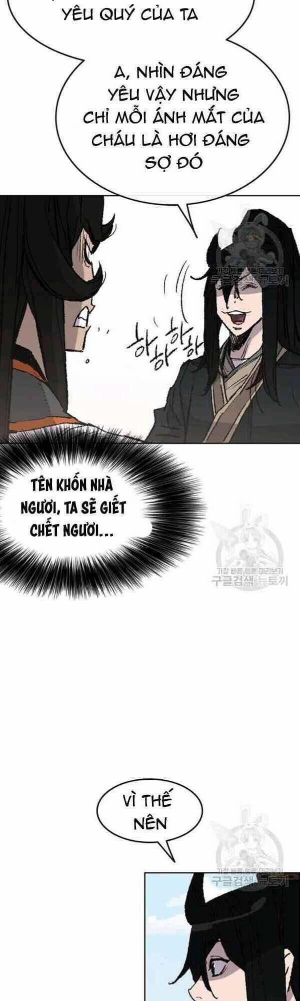 Tiên Kiếm Bất Bại 62 trang 44