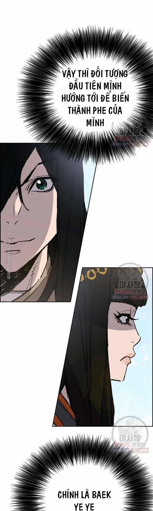 Tiên Kiếm Bất Bại 63 trang 12