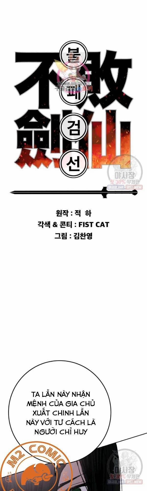 Tiên Kiếm Bất Bại 63 trang 2