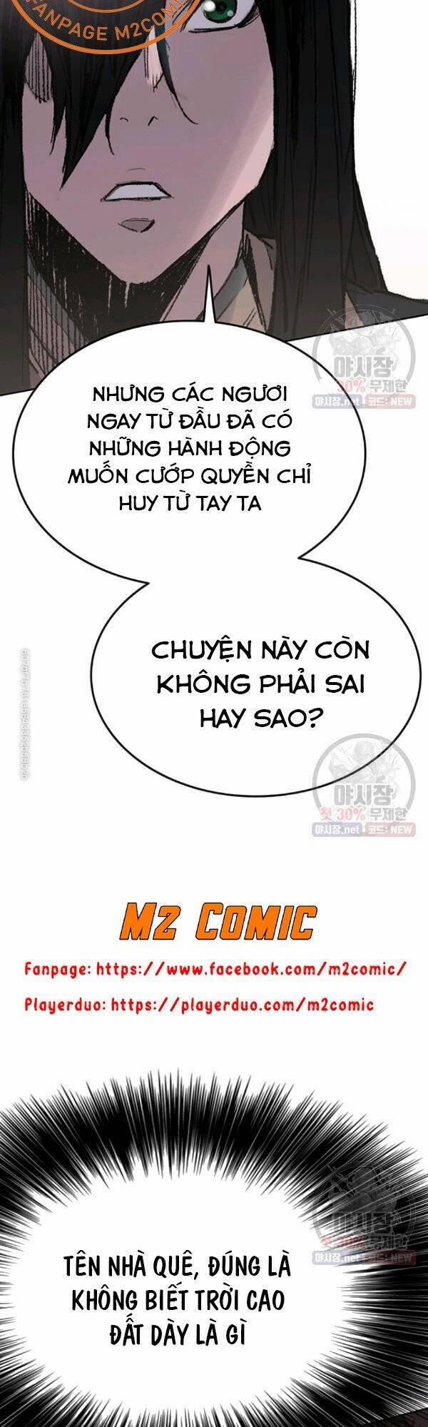 Tiên Kiếm Bất Bại 63 trang 3