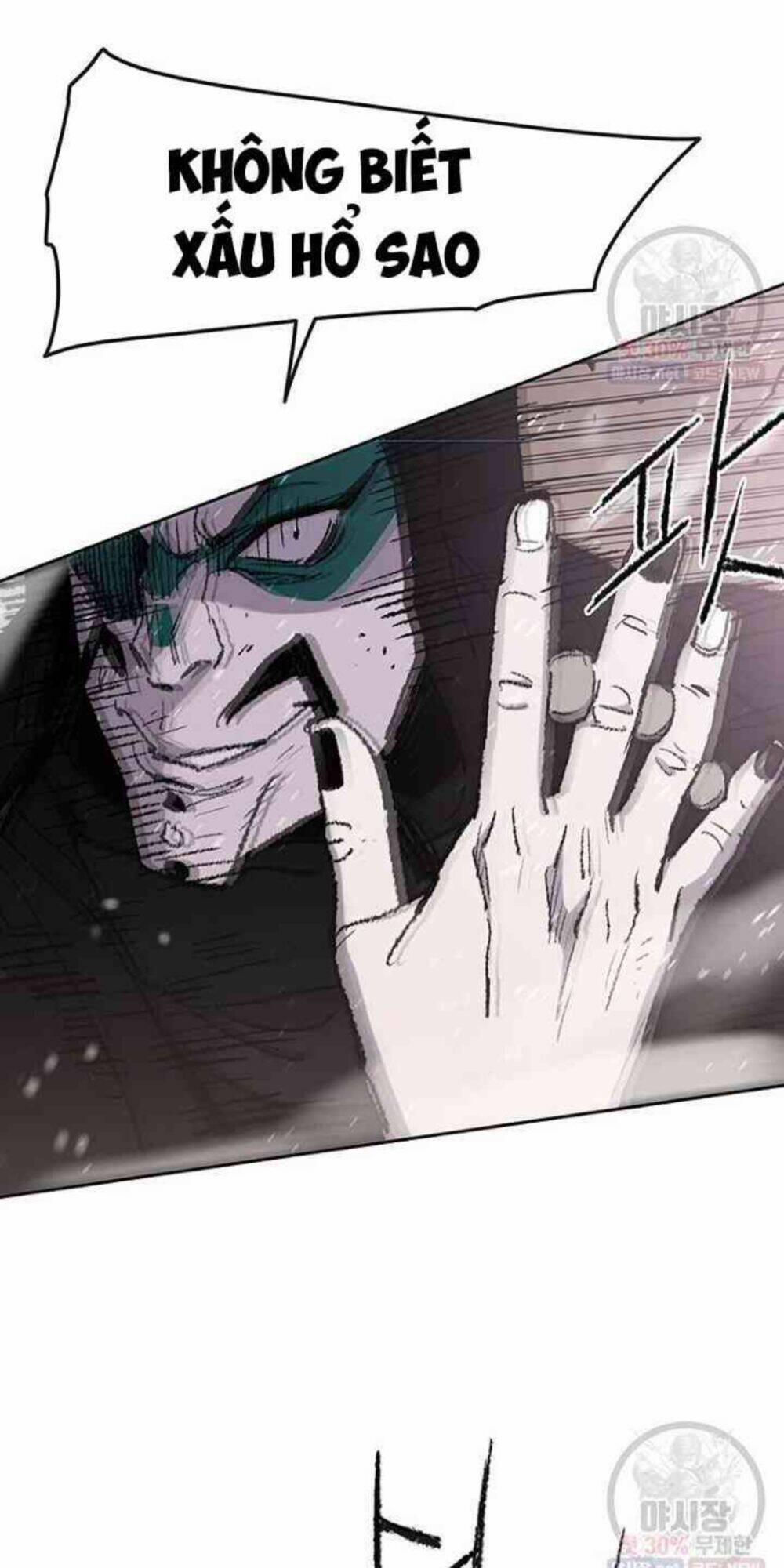 Tiên Kiếm Bất Bại 64 trang 39