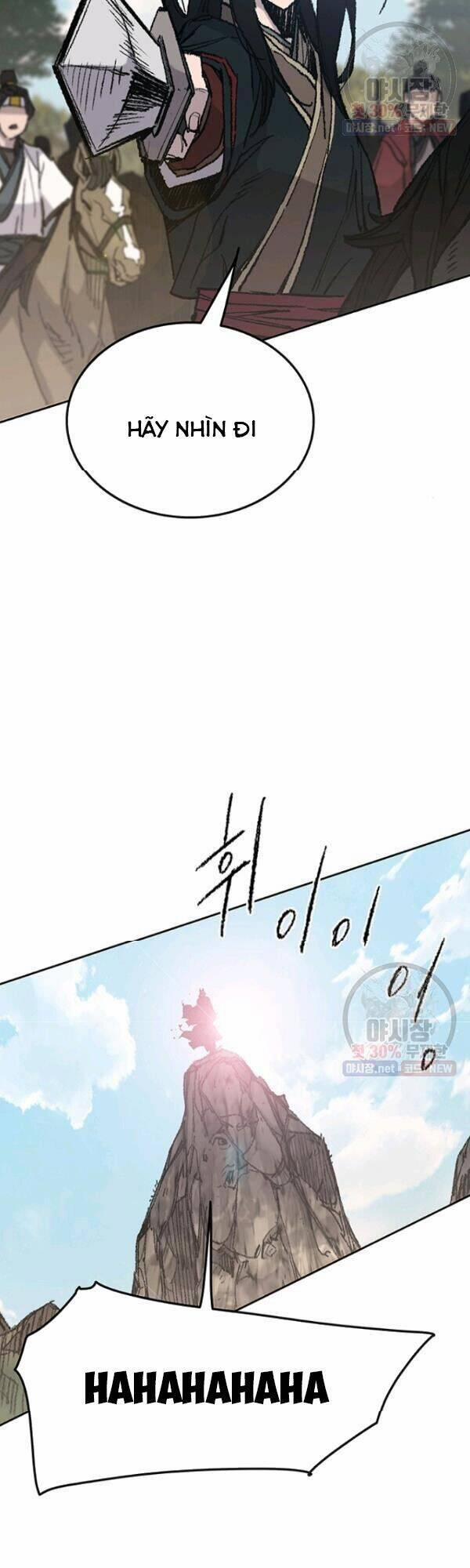Tiên Kiếm Bất Bại 65 trang 19