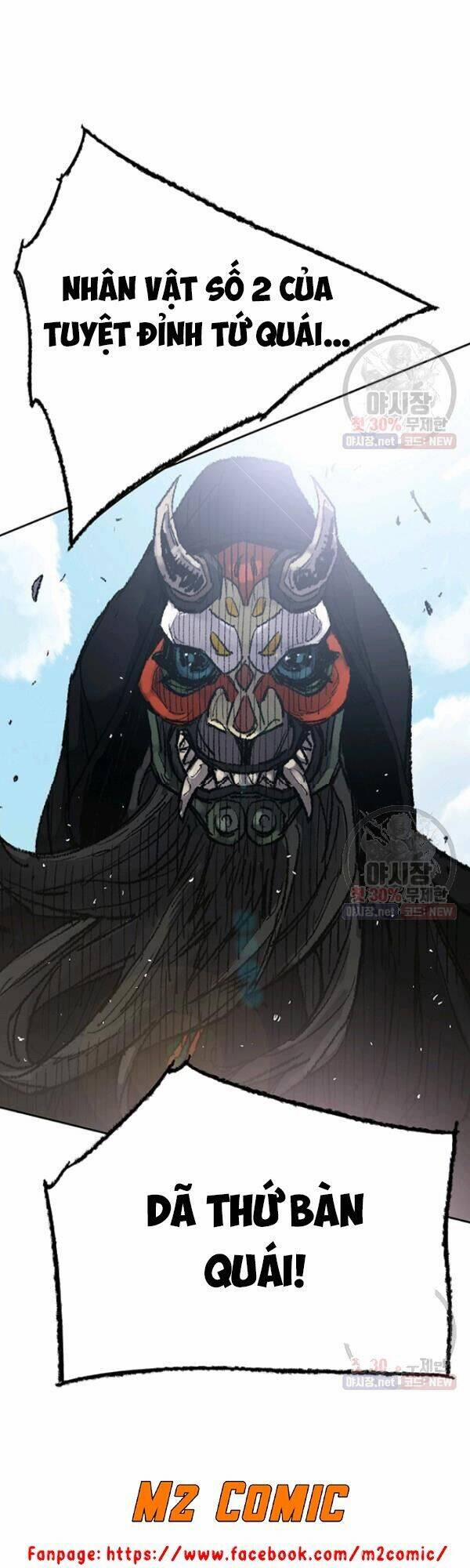 Tiên Kiếm Bất Bại 65 trang 20