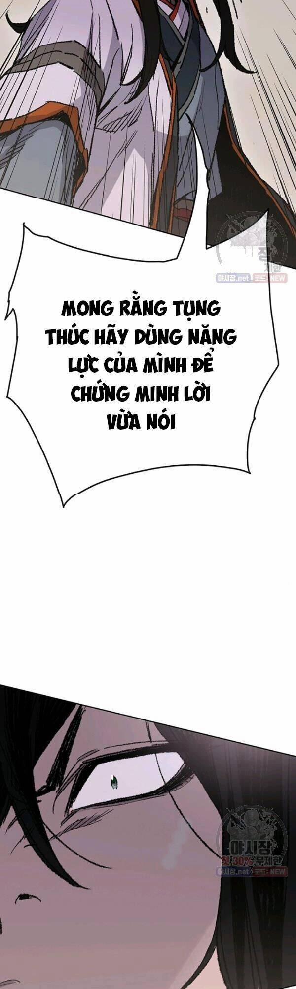 Tiên Kiếm Bất Bại 65 trang 4