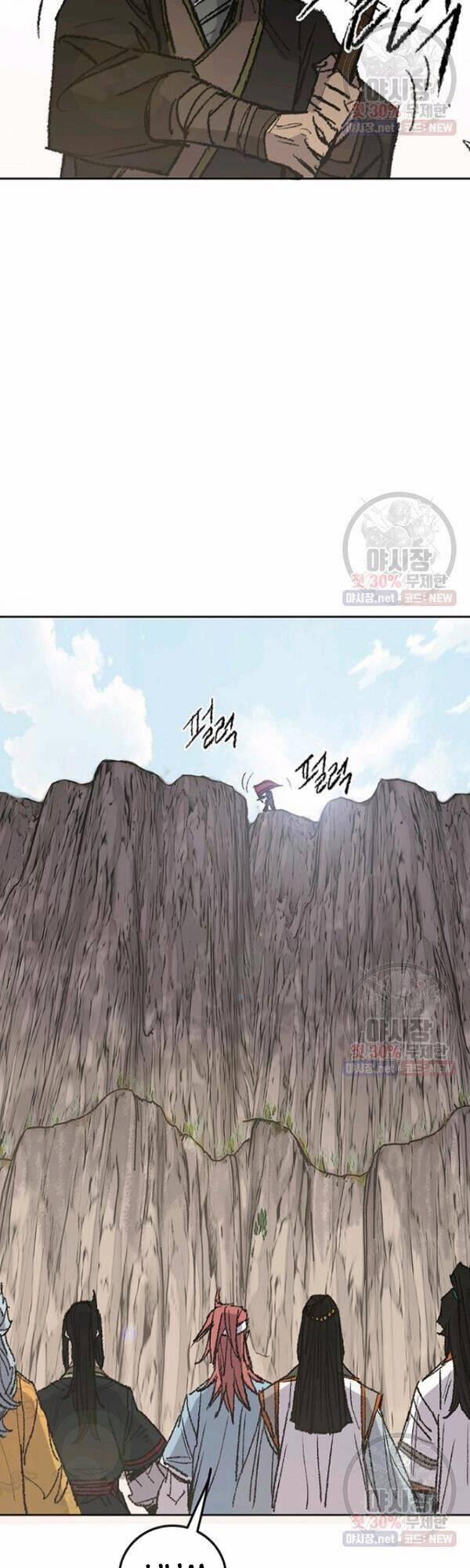 Tiên Kiếm Bất Bại 65 trang 43