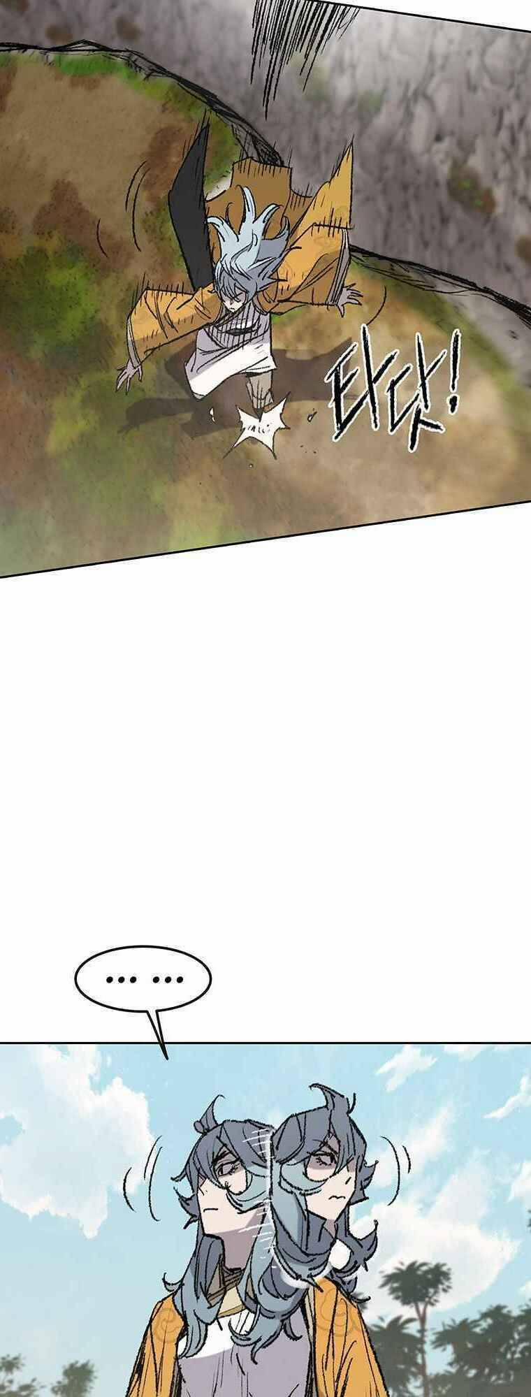 Tiên Kiếm Bất Bại 66 trang 12