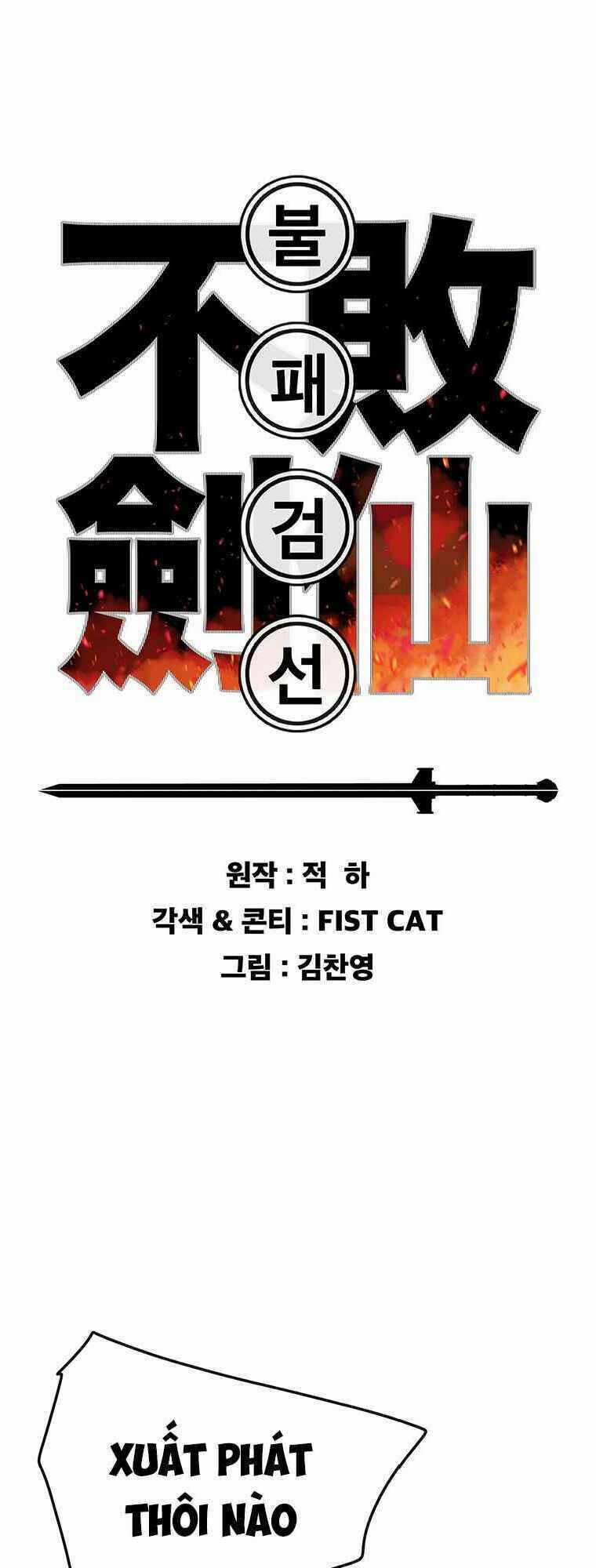 Tiên Kiếm Bất Bại 66 trang 2