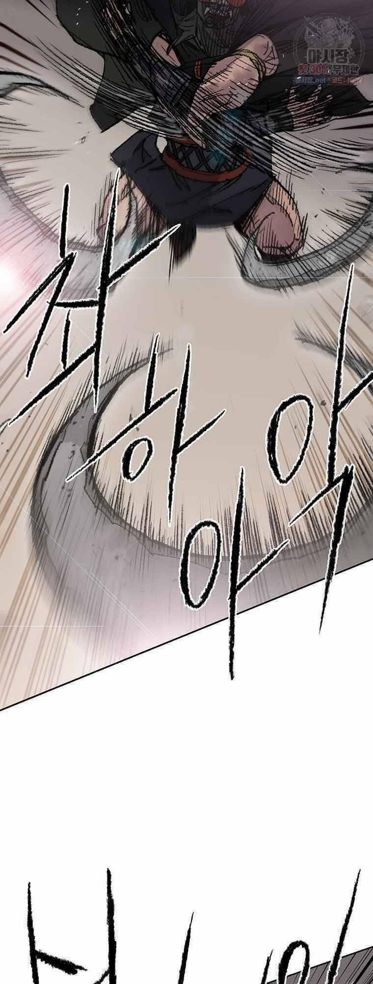 Tiên Kiếm Bất Bại 66 trang 26