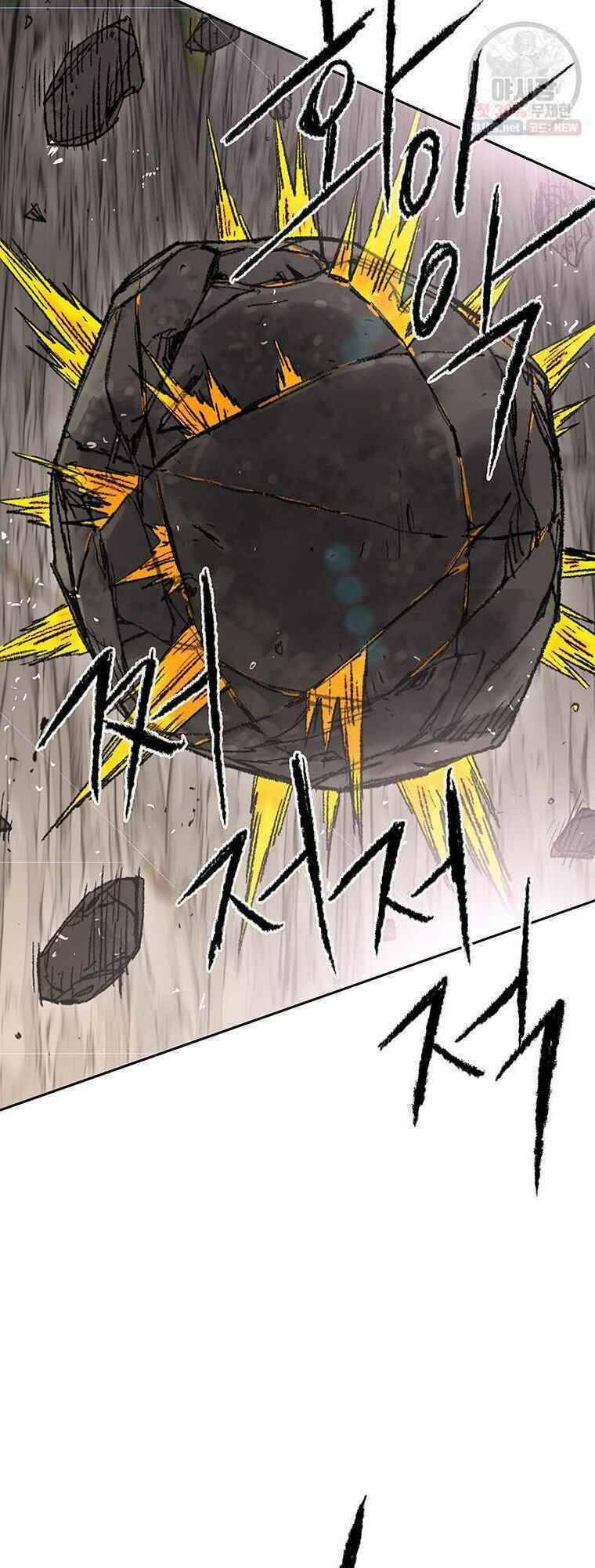 Tiên Kiếm Bất Bại 66 trang 50