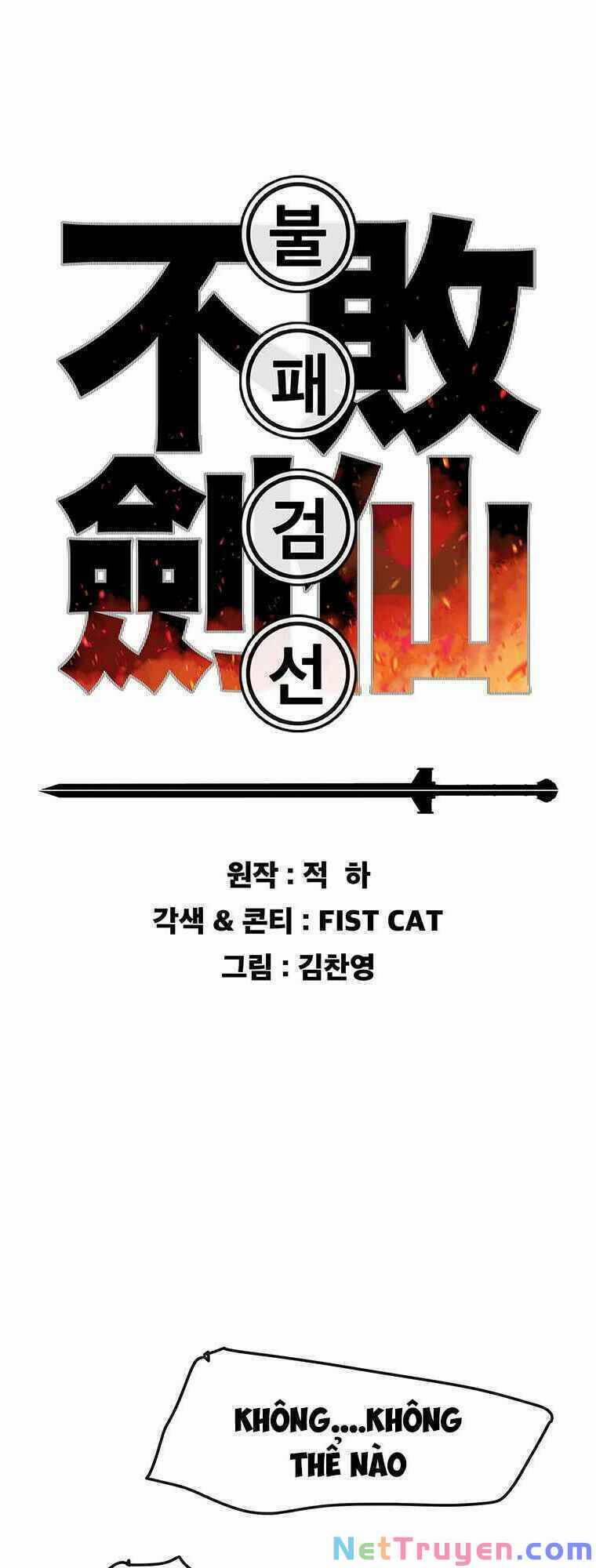 Tiên Kiếm Bất Bại 67 trang 3