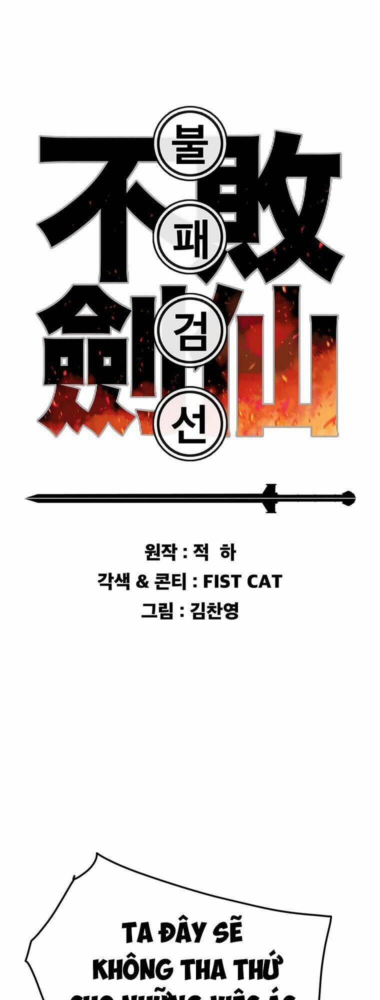 Tiên Kiếm Bất Bại 69 trang 2