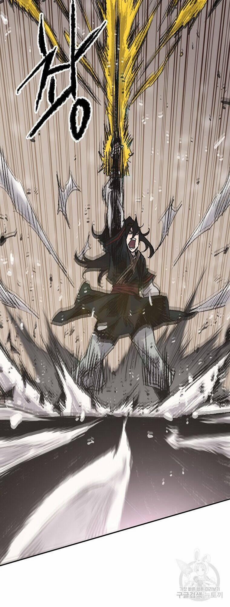 Tiên Kiếm Bất Bại 69 trang 30