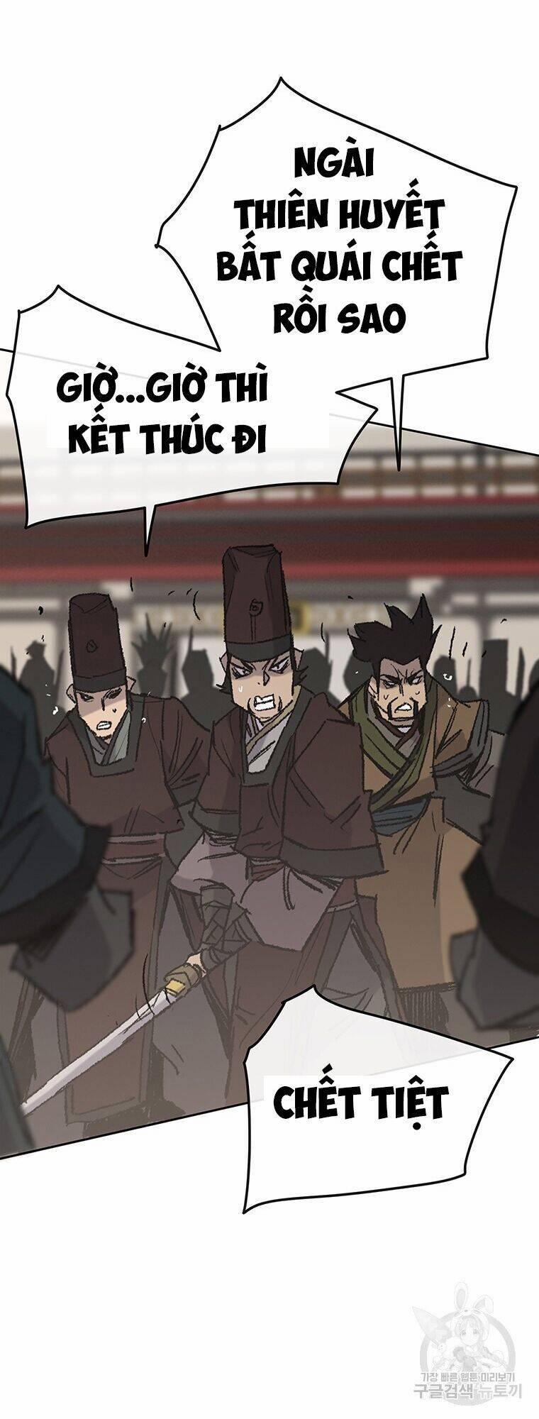 Tiên Kiếm Bất Bại 69 trang 46