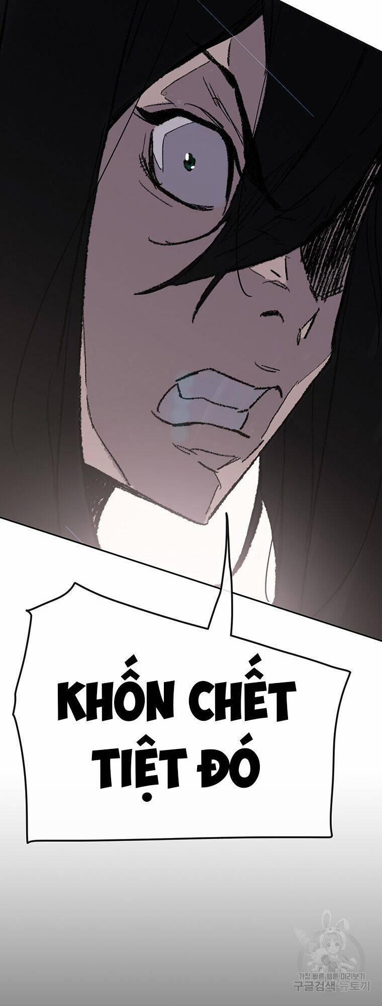 Tiên Kiếm Bất Bại 69 trang 54