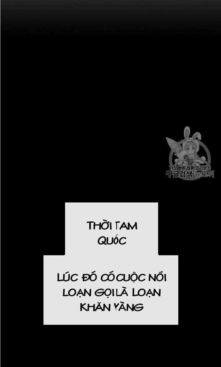 Tiên Kiếm Bất Bại 7 trang 12