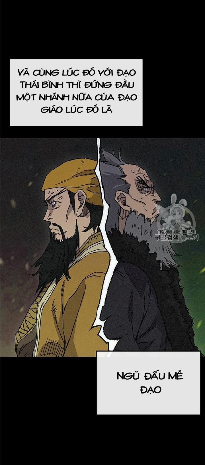 Tiên Kiếm Bất Bại 7 trang 14