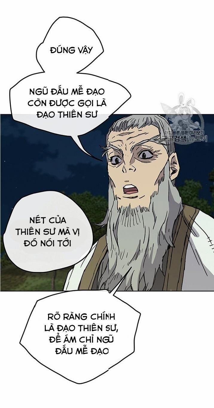 Tiên Kiếm Bất Bại 7 trang 17