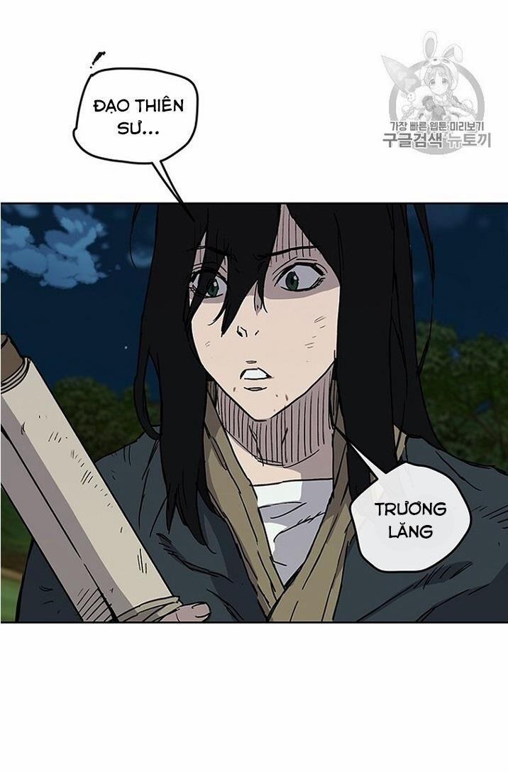 Tiên Kiếm Bất Bại 7 trang 18