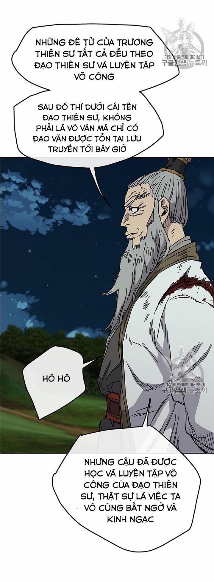 Tiên Kiếm Bất Bại 7 trang 19