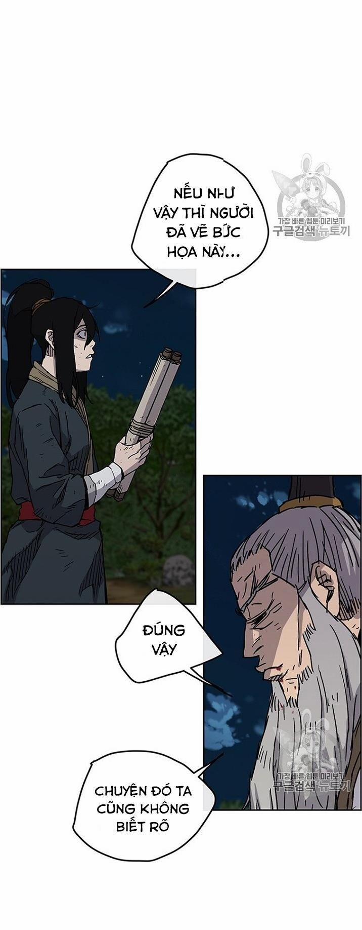 Tiên Kiếm Bất Bại 7 trang 20