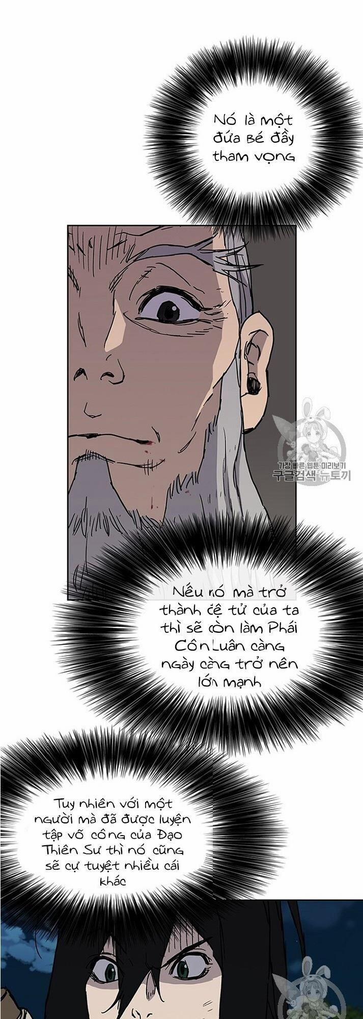 Tiên Kiếm Bất Bại 7 trang 24
