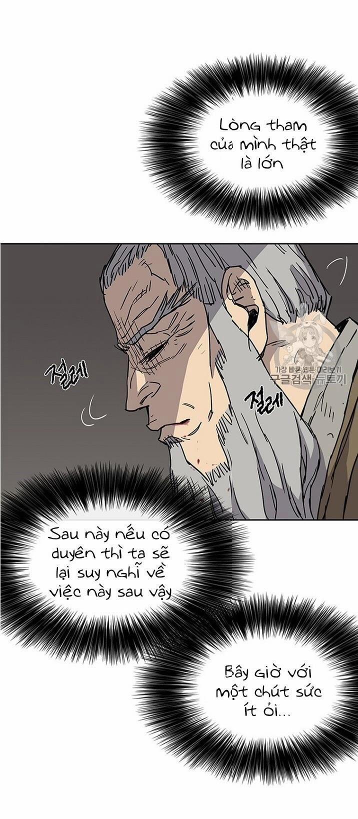 Tiên Kiếm Bất Bại 7 trang 26
