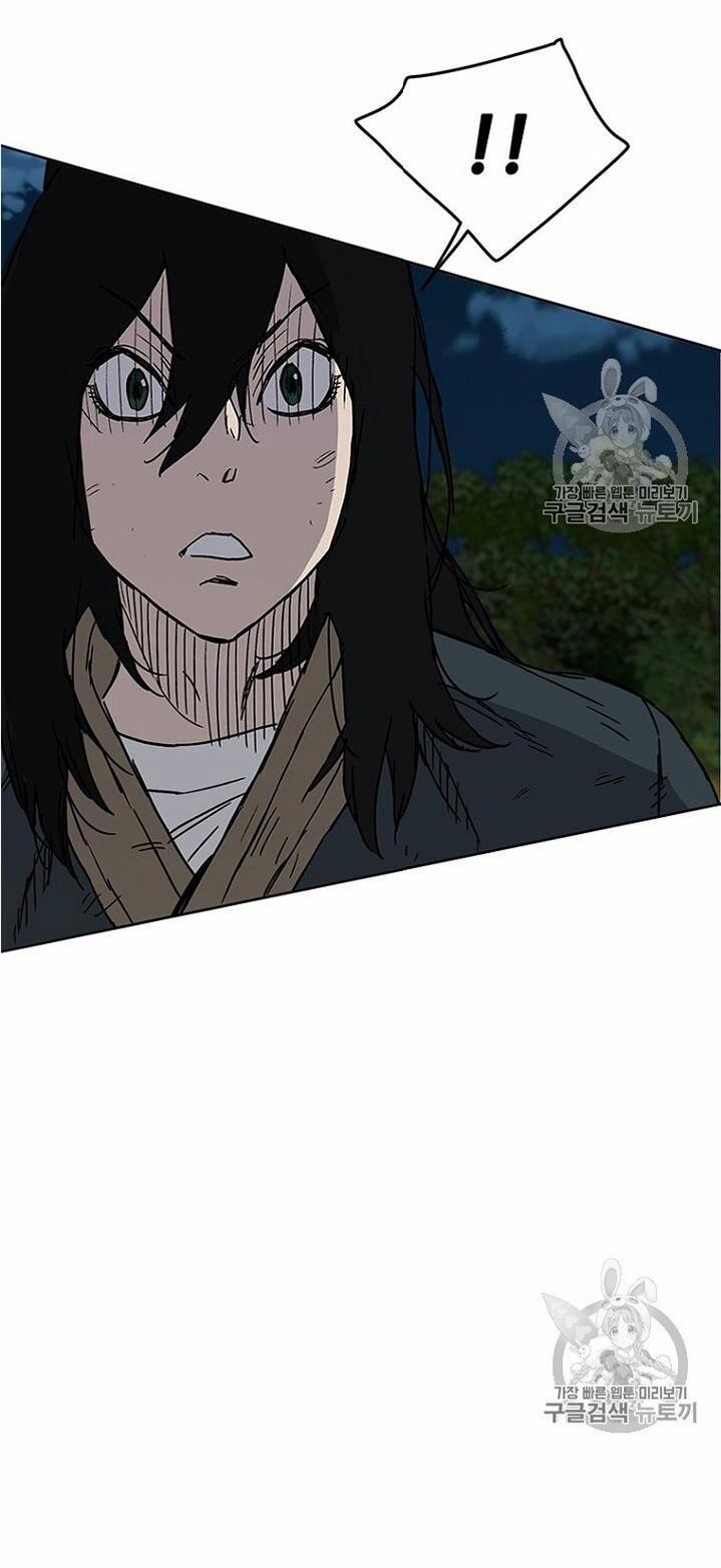 Tiên Kiếm Bất Bại 7 trang 32