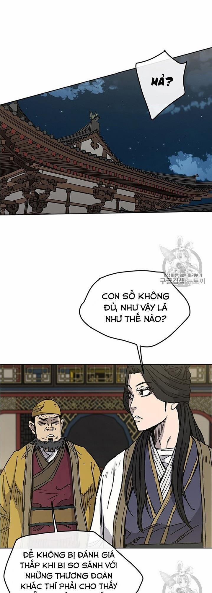 Tiên Kiếm Bất Bại 7 trang 33