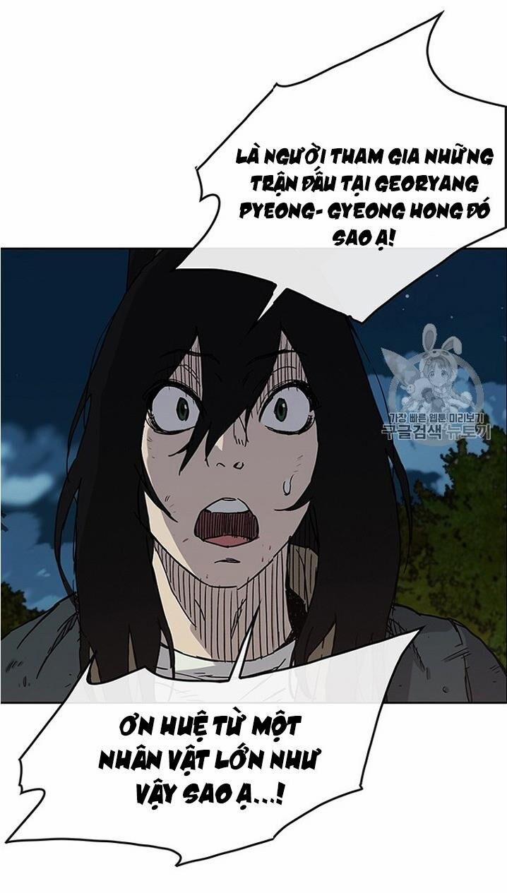 Tiên Kiếm Bất Bại 7 trang 4