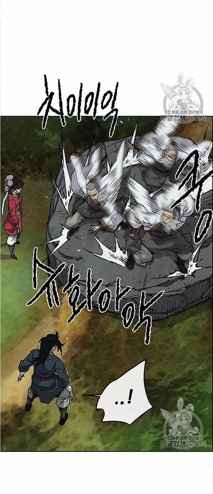 Tiên Kiếm Bất Bại 7 trang 42