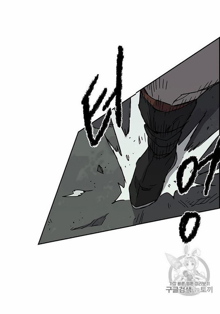 Tiên Kiếm Bất Bại 7 trang 53