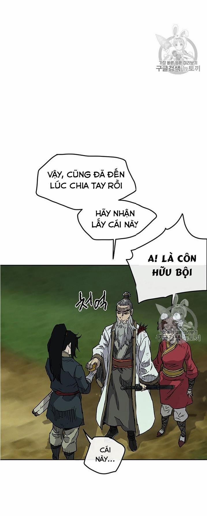 Tiên Kiếm Bất Bại 7 trang 55