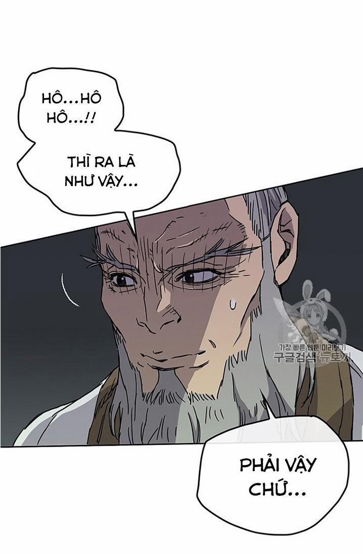 Tiên Kiếm Bất Bại 7 trang 8