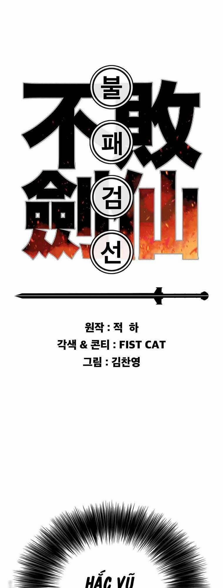 Tiên Kiếm Bất Bại 70 trang 3