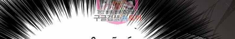 Tiên Kiếm Bất Bại 70 trang 5