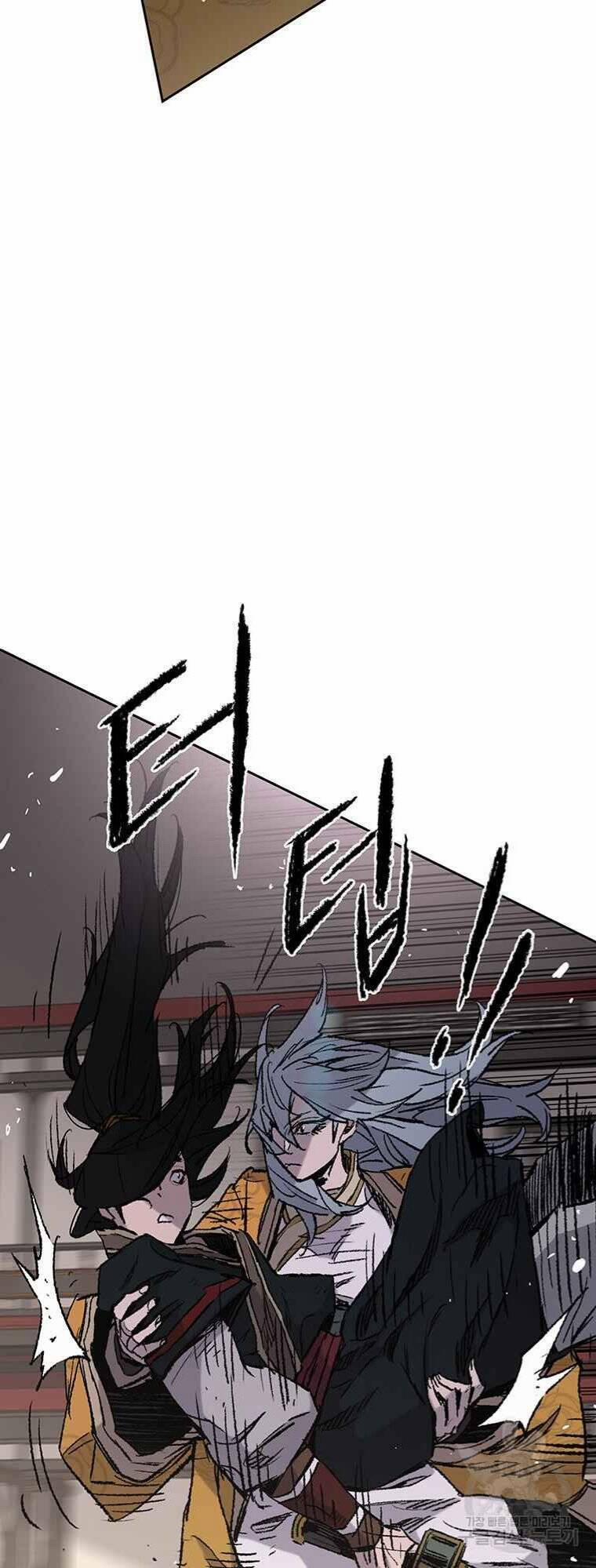 Tiên Kiếm Bất Bại 70 trang 58