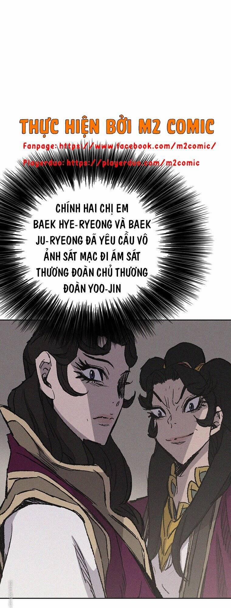 Tiên Kiếm Bất Bại 71 trang 24