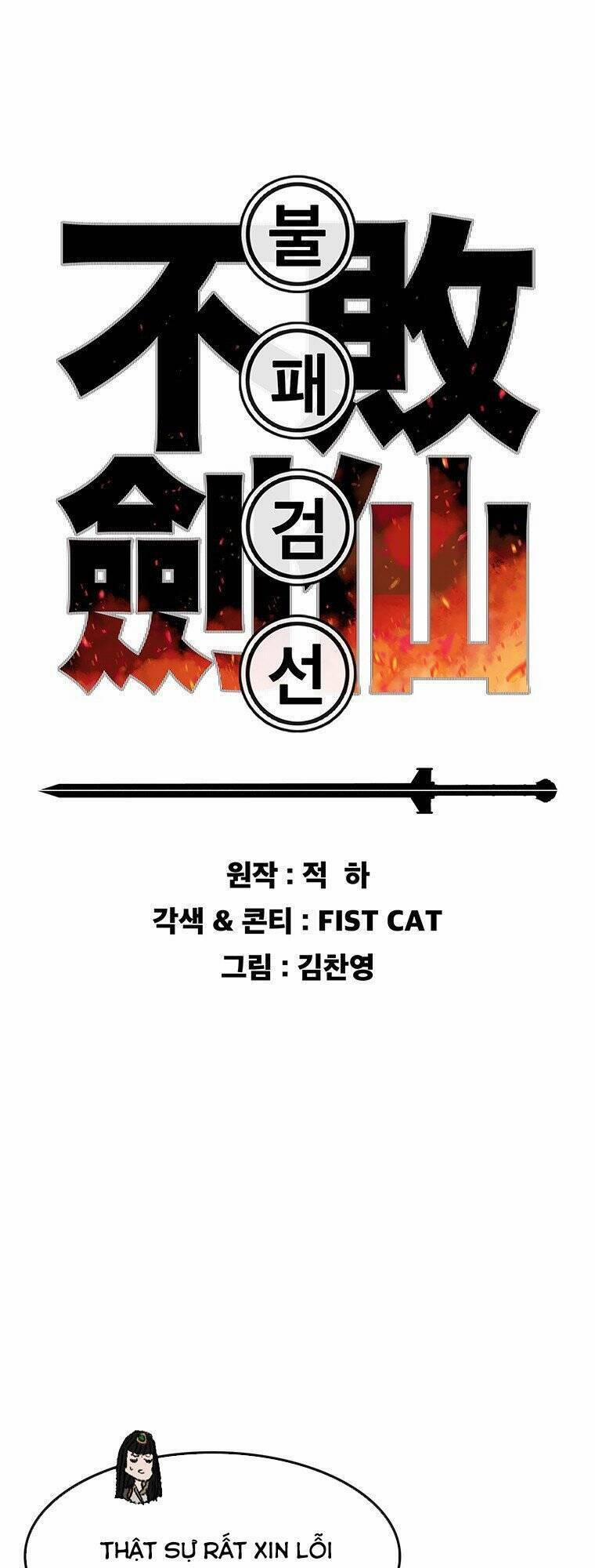 Tiên Kiếm Bất Bại 71 trang 3