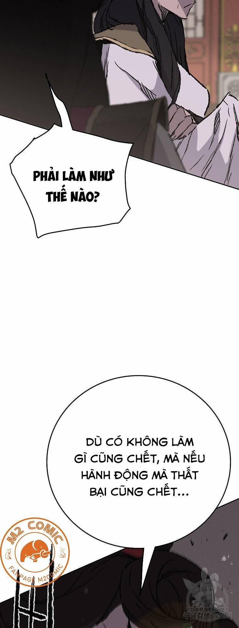 Tiên Kiếm Bất Bại 71 trang 46