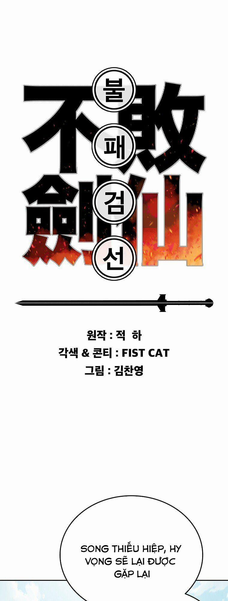 Tiên Kiếm Bất Bại 72 trang 2