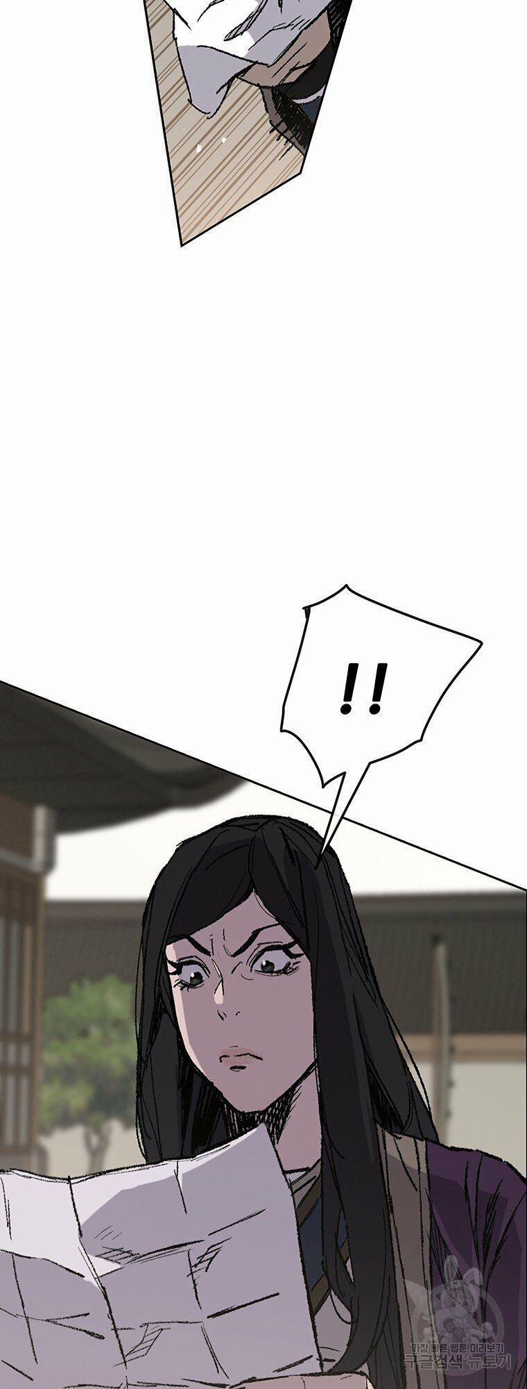 Tiên Kiếm Bất Bại 72 trang 33