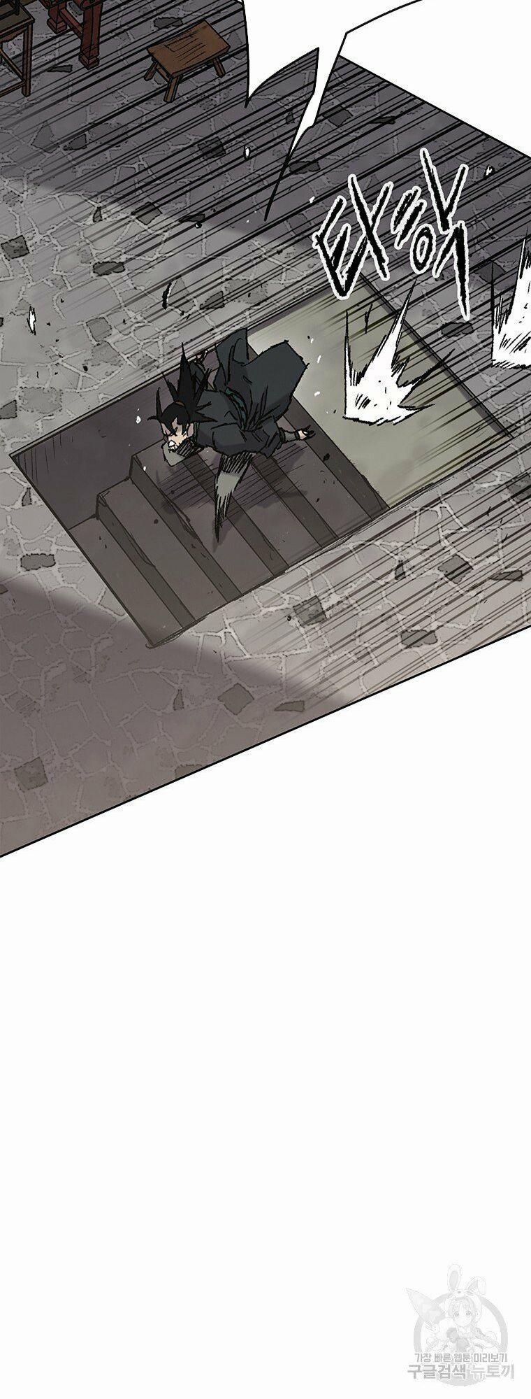 Tiên Kiếm Bất Bại 72 trang 45