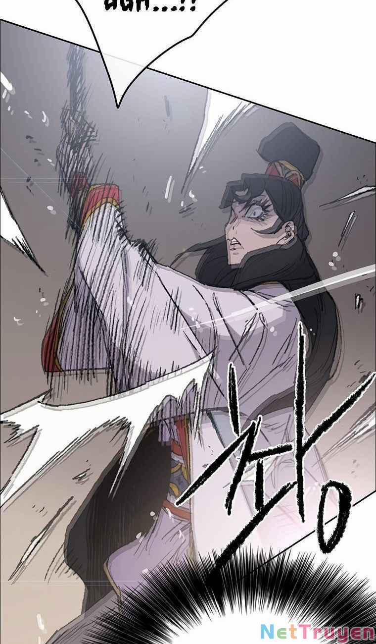 Tiên Kiếm Bất Bại 79 trang 74