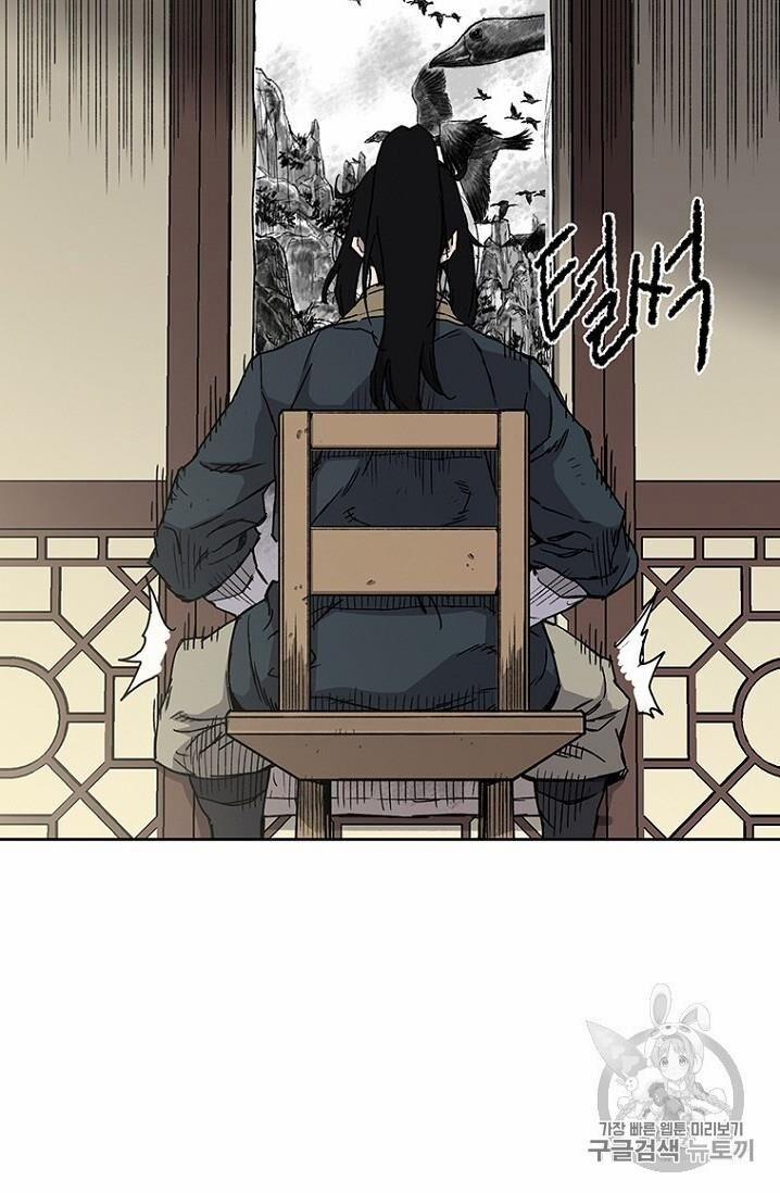 Tiên Kiếm Bất Bại 8 trang 10