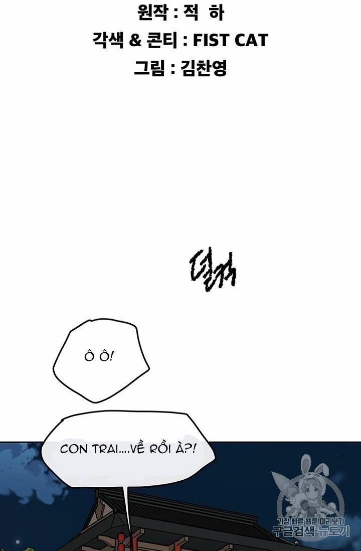 Tiên Kiếm Bất Bại 8 trang 3