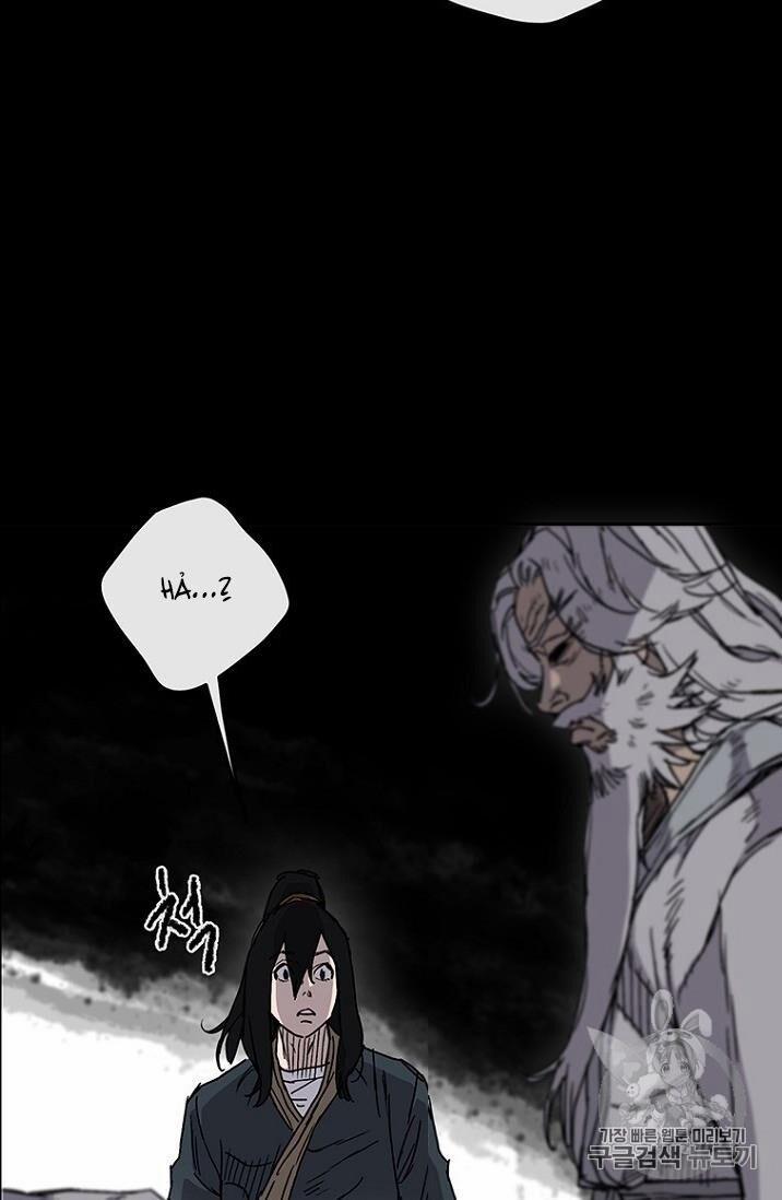 Tiên Kiếm Bất Bại 8 trang 51