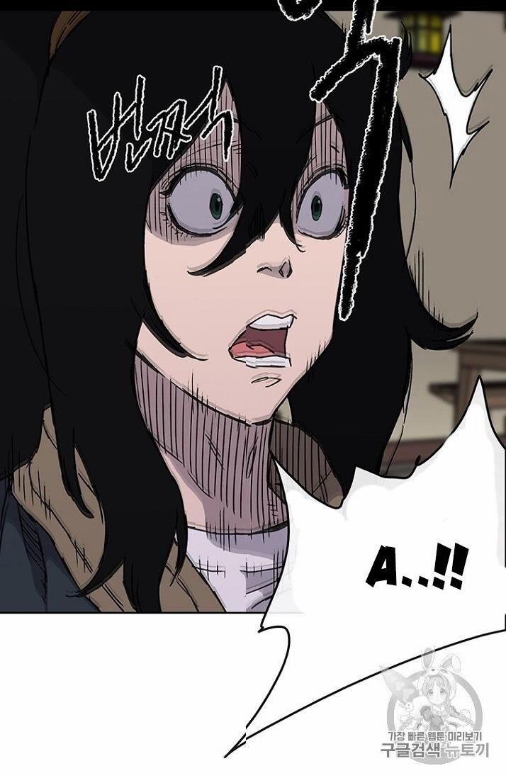 Tiên Kiếm Bất Bại 8 trang 82