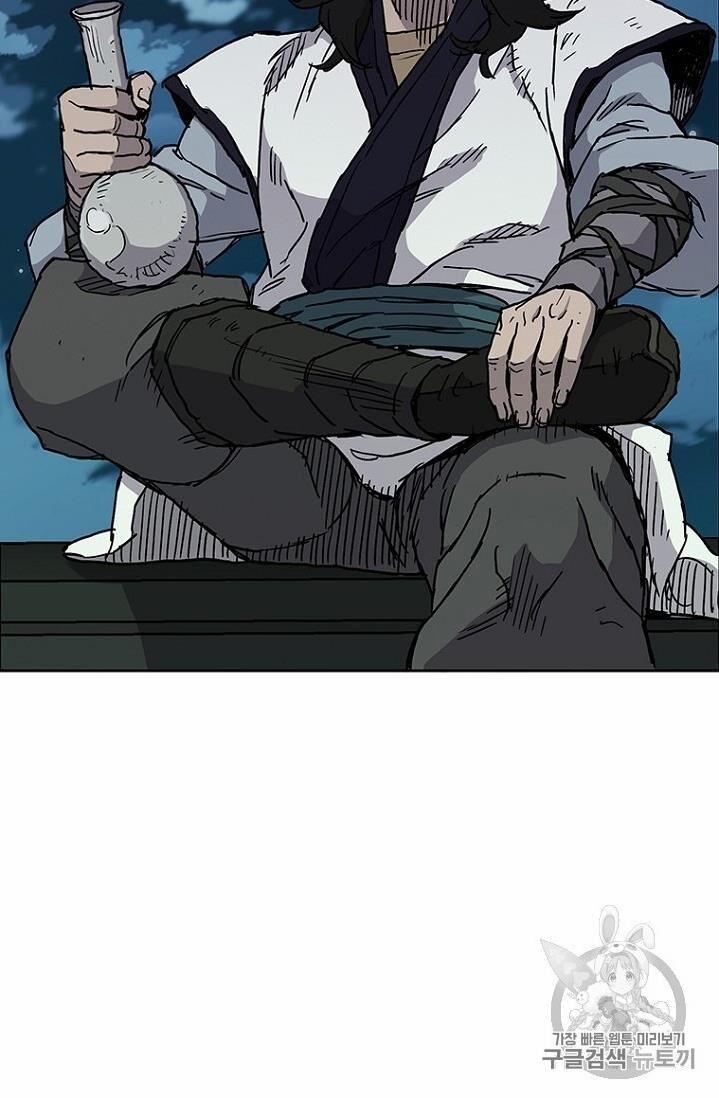 Tiên Kiếm Bất Bại 8 trang 93