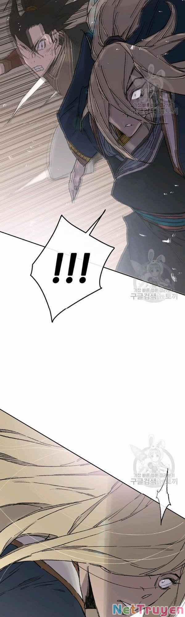 Tiên Kiếm Bất Bại 83 trang 1